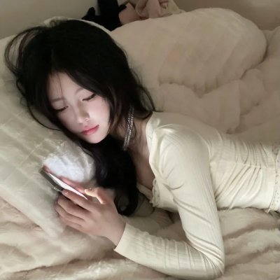 开启心扉
