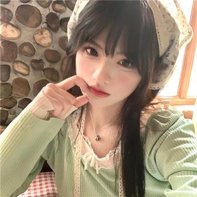 红颜